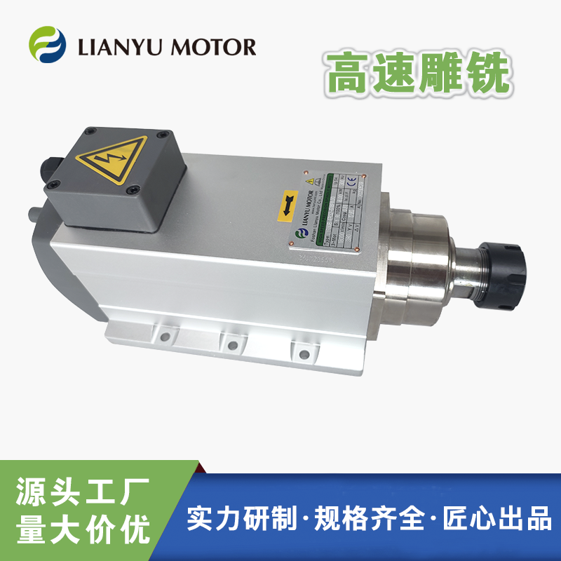 LIANYU MOTOR ϳ̵ ٴĥ е Űװ LYR