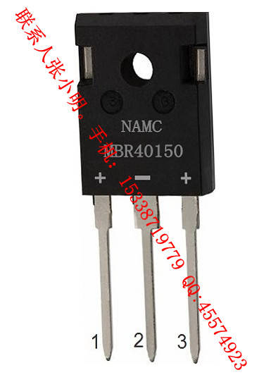 Фػ40A100V TO-3P MBR40100PT