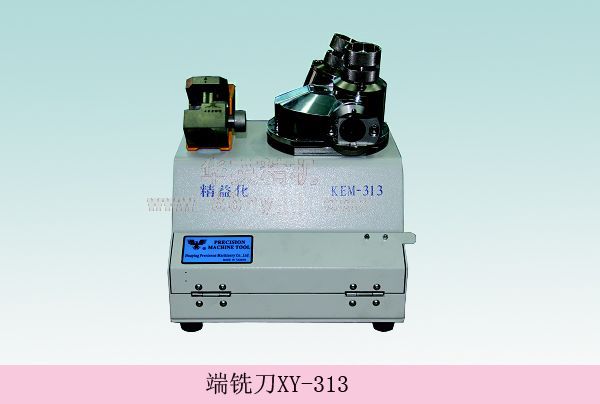 ɳӦHY-X313ϳĥ/4-13MM/±