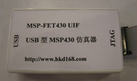 MSP430/MSP-FET430 UIF