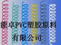 16P˫A͸130ӲľװȦû޶PVC