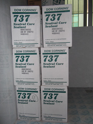 ӦDOWCORNING737ܷ⽺