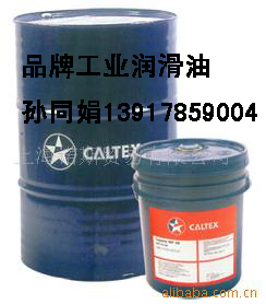 ӵʿ䶳Caltex Capella WF