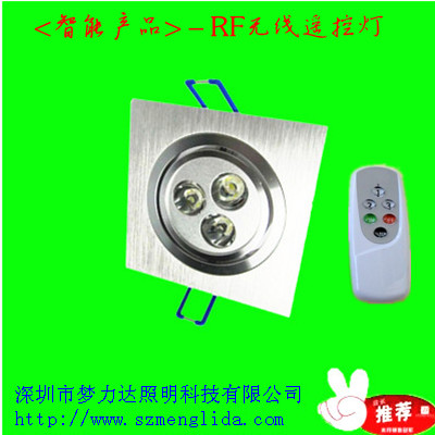 LED RFң컨ƣ3W