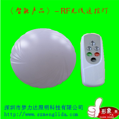 LED RFңƣ10W