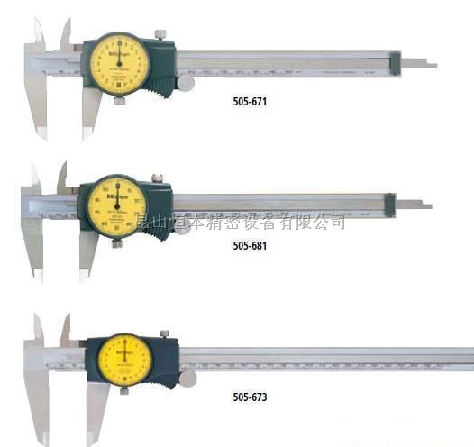 Mitutoyoؼۣ505-681ؼ