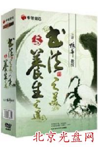 鷨֮֮ (4DVD)