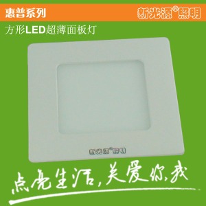 LED LED 