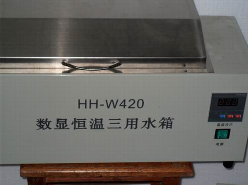 HH-W420úˮ