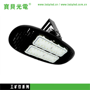 LED 50WAC 90-305V /ӿѹ4KV