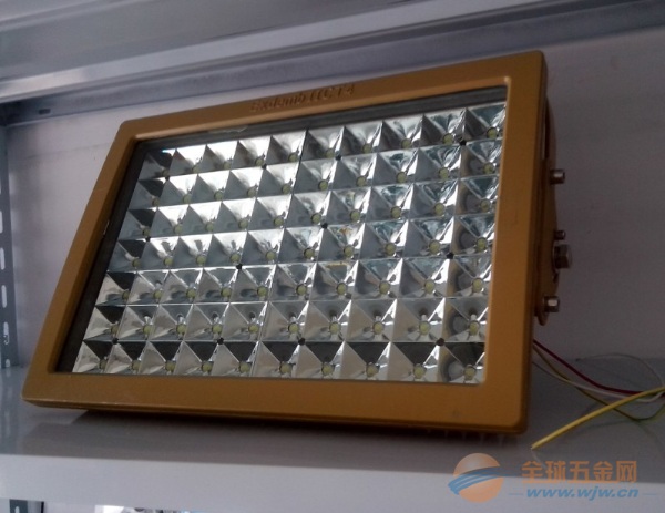 Ӧled 20w 30w 50wled