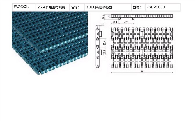 1100λ