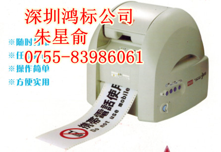 PM-100Aǩ_SL-S115  SL-S112