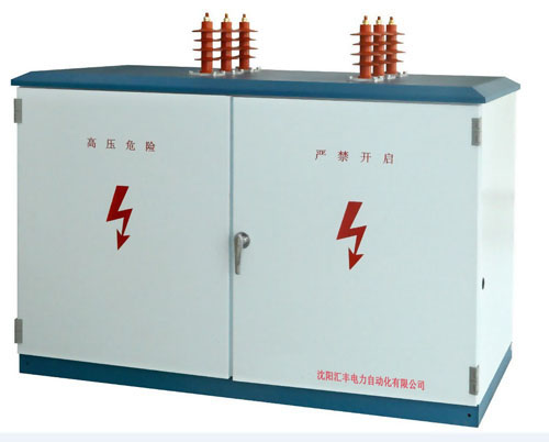 6kV10kV·޹װ