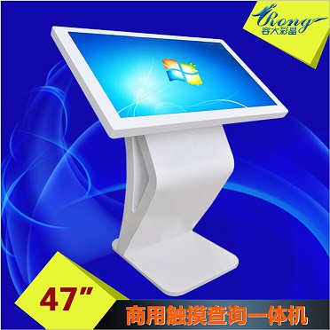 47紥һ,Ϣѯ,,ؼ