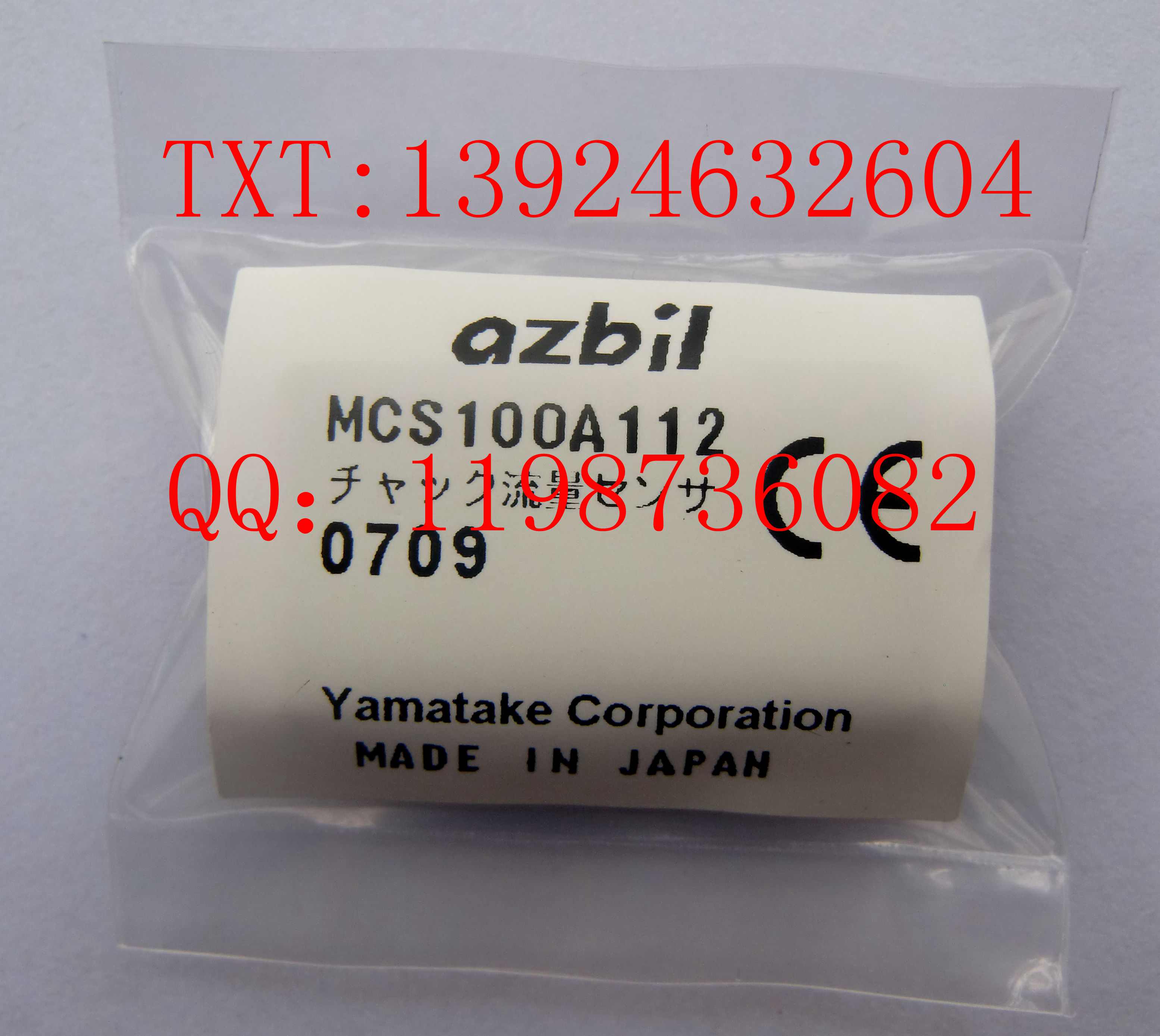 ԭװɽMCS100A112 ֻ LED̾ͨ