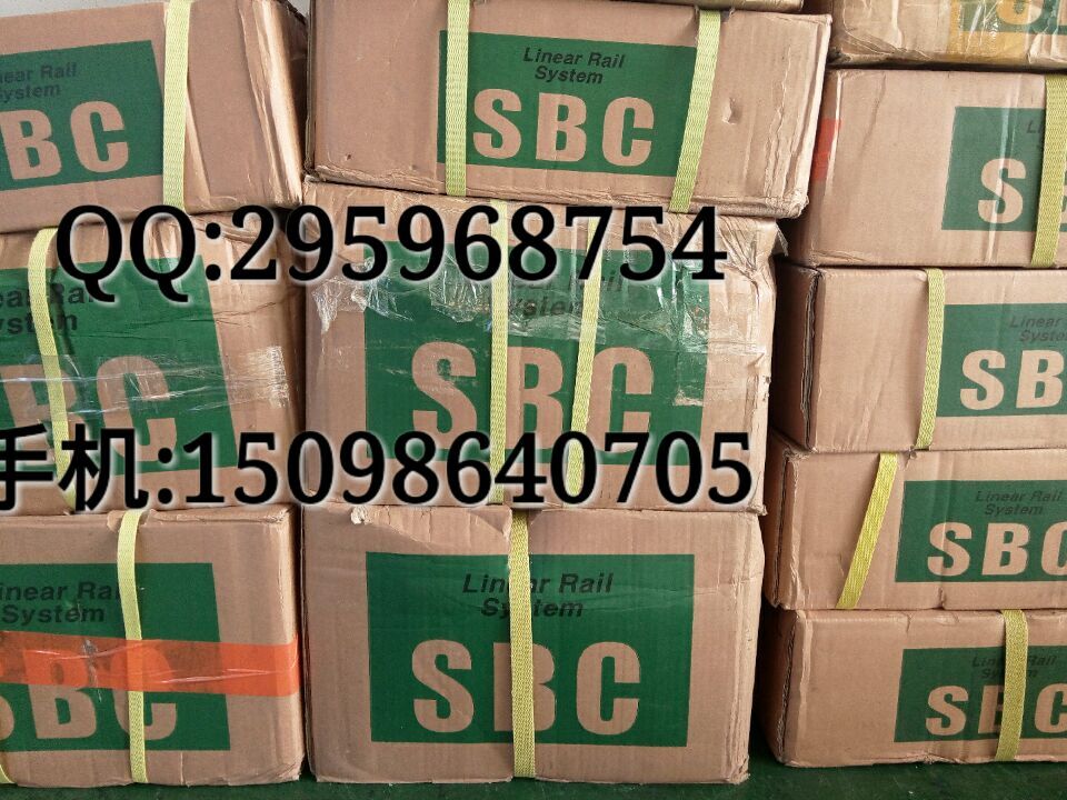 SBCֻSBS25SLL  SBS30SLLֻ