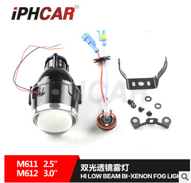 IPHCARֱ 3.0 HID˫͸ ͨ Դ Q