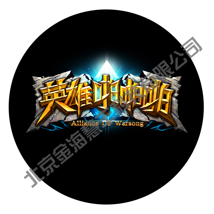 北京KTV用老怪牌图案片