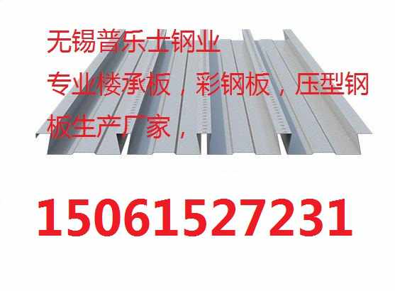 YX51-253-760¥аǮһ