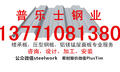 YX50-185-740¥аӹ