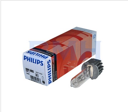 PHILIPS 575W 230V HPL 7007