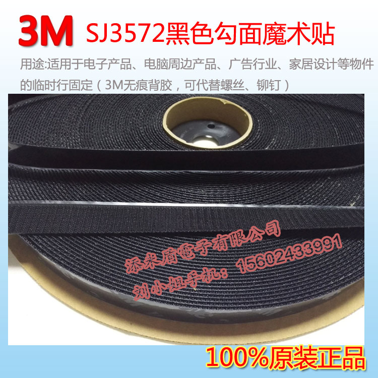 Ʒ3Msj3572ħ ɫħͷ25.4mm