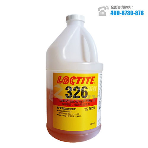 ؼ۽ṹ ̩ǿȽṹ ̩326ˮṹ50ml