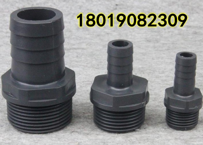 PVC˿ͷ1/2*8mm