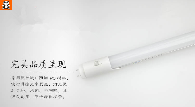 ͣledӦƹ