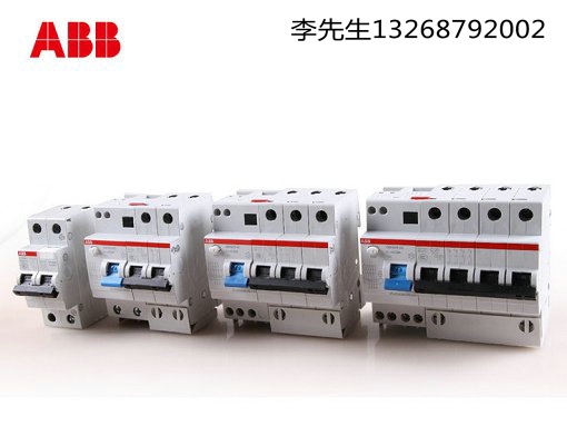 ABB T2H160 PR221DS-LSI R100 FF 3P·