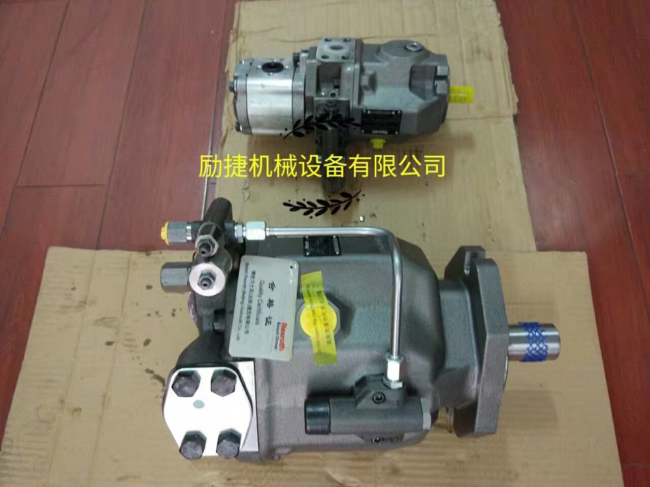 ʿREXROTH