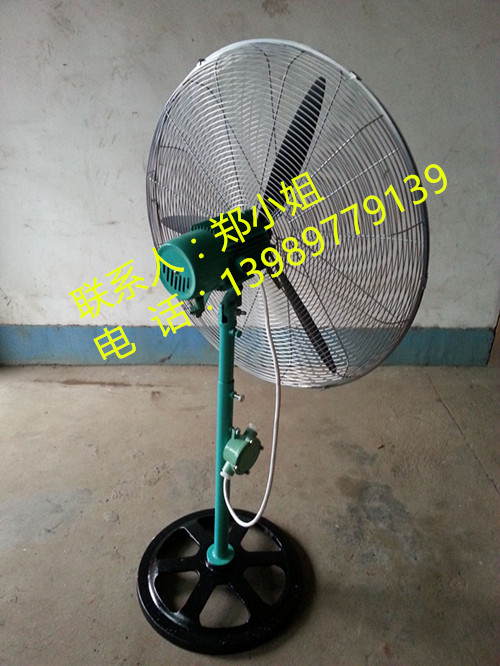 FB-750ҡͷ750W ʽҡͷ