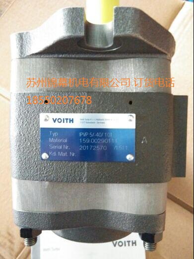 IPC5-40-101 ã¹VOITH سֱ