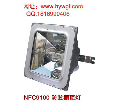 NFC9100ѣﶥ