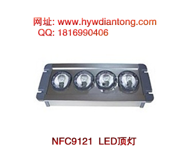 NFC9121 LED