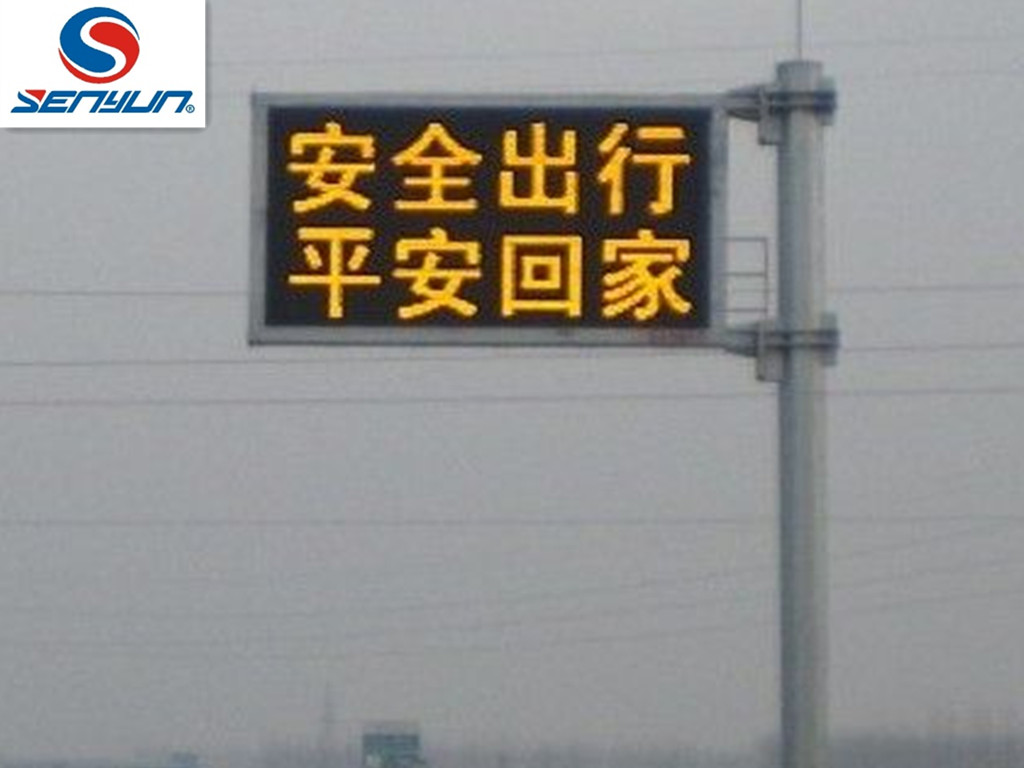 ɭϹӦʡٹ·ɱϢ鱨壬ʽ鱨峧