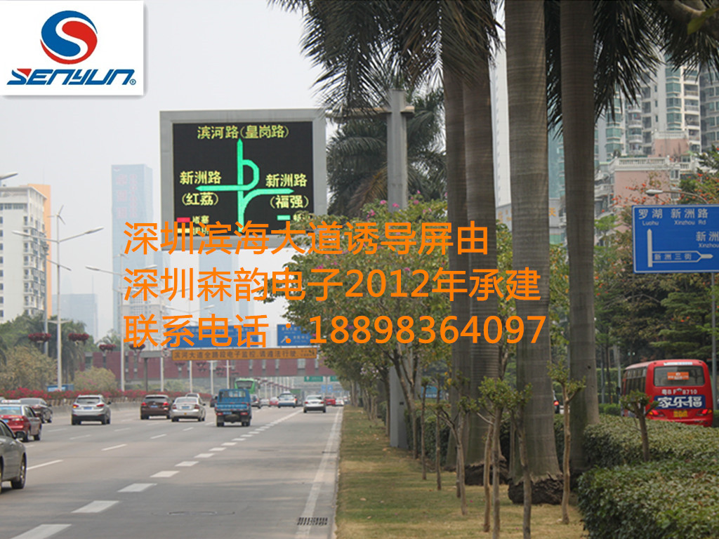 P20ʽɱϢ鱨壬нͨյٹ·ͨյ