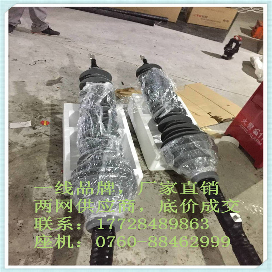 ҹӦ110kV 400ͷ۸