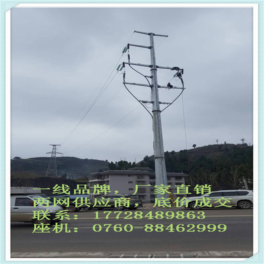 ѡ110kV 400ͷ۸