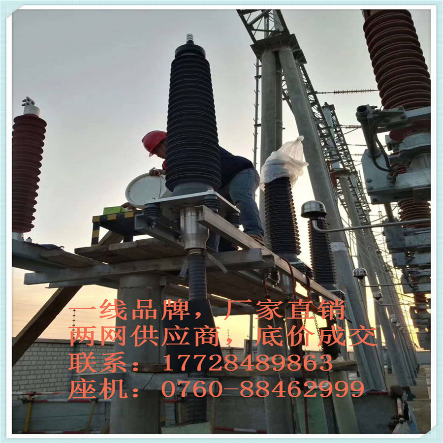 -110KV¸