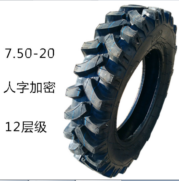 ͺسũ̥9.50-24ó̥9.50-24̥