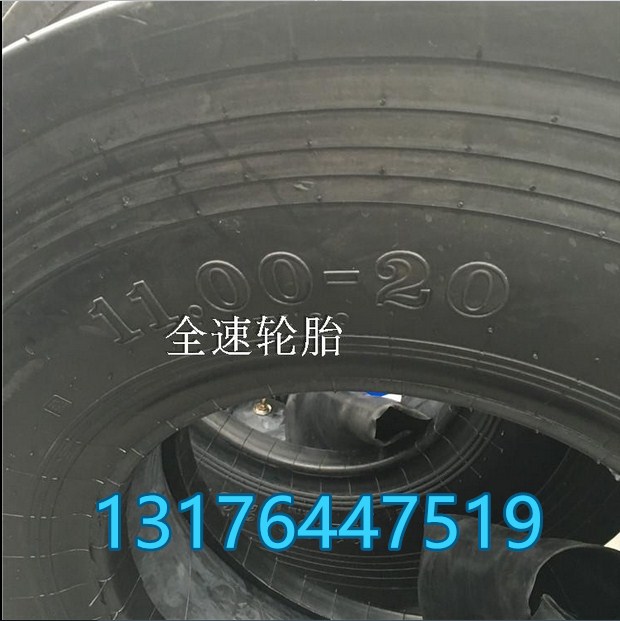 פ̥1100-16ж̥Ӻĥ̻е̥