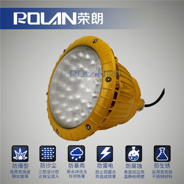 糧LED60WLED60W