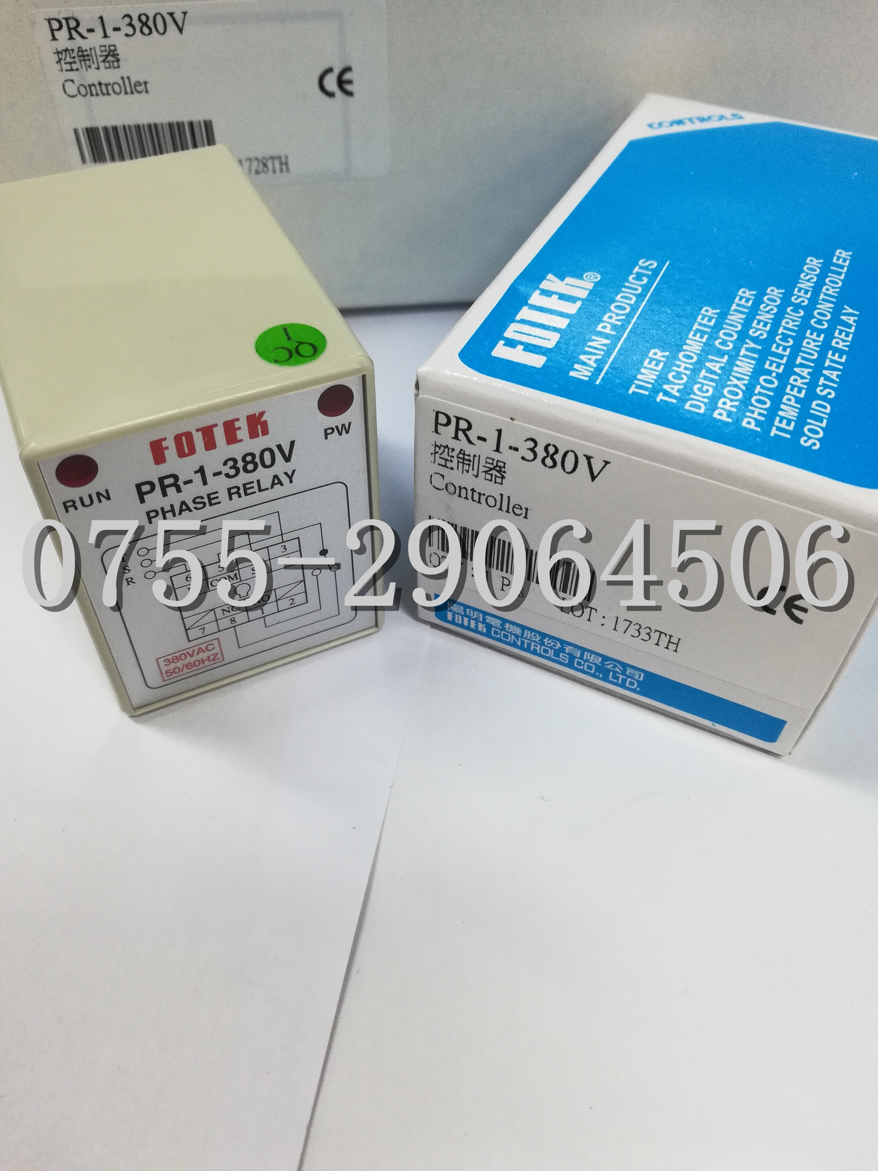 ձɽAZBIL MCS100A112 