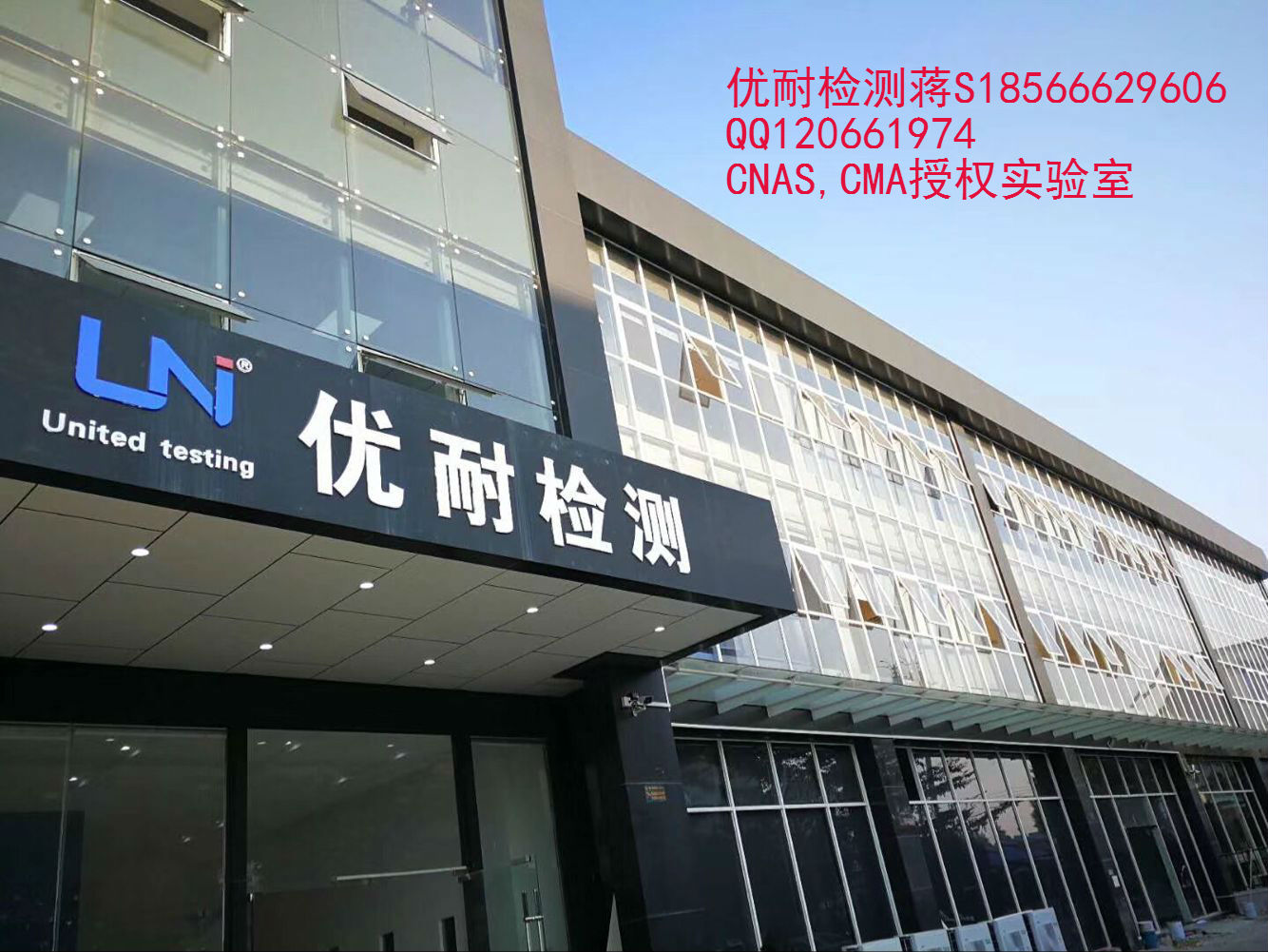 ICROHS20Ǯ