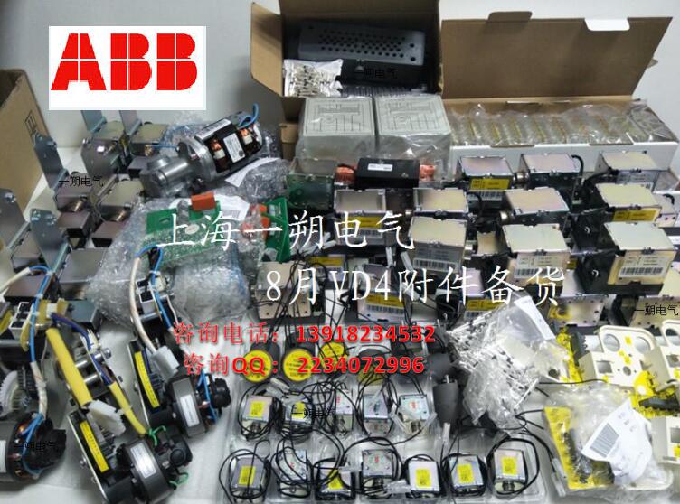 ABBֳ220VDC/AC-[RL2]ع139182345