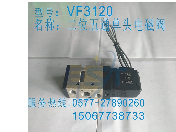 VF3130ʽŷ е豸Ԫ