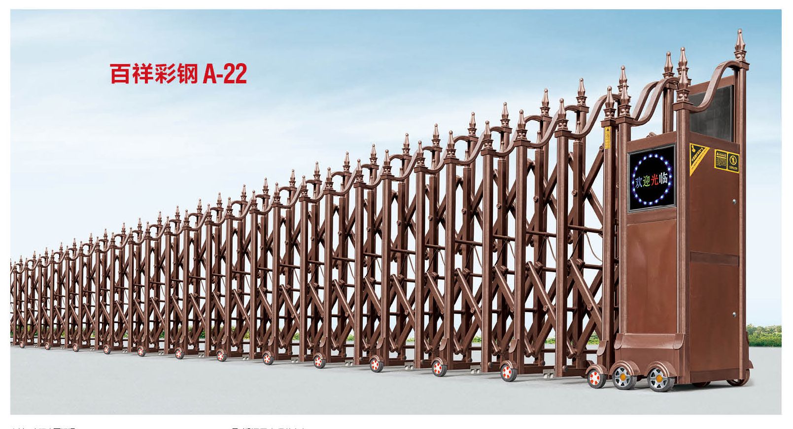 ɽص綯 բ139-31847779һ