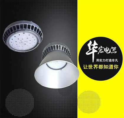 ɶNGC9822LED߶LEDLED